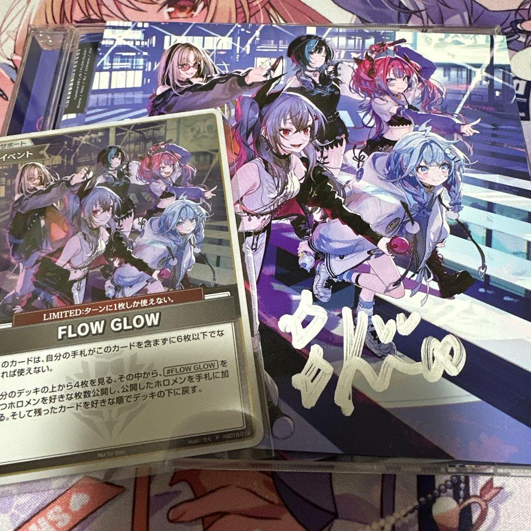綺々羅々ヴィヴィ FLOW GLOW アルバム EC数量限定盤 直筆サイン - メルカリ