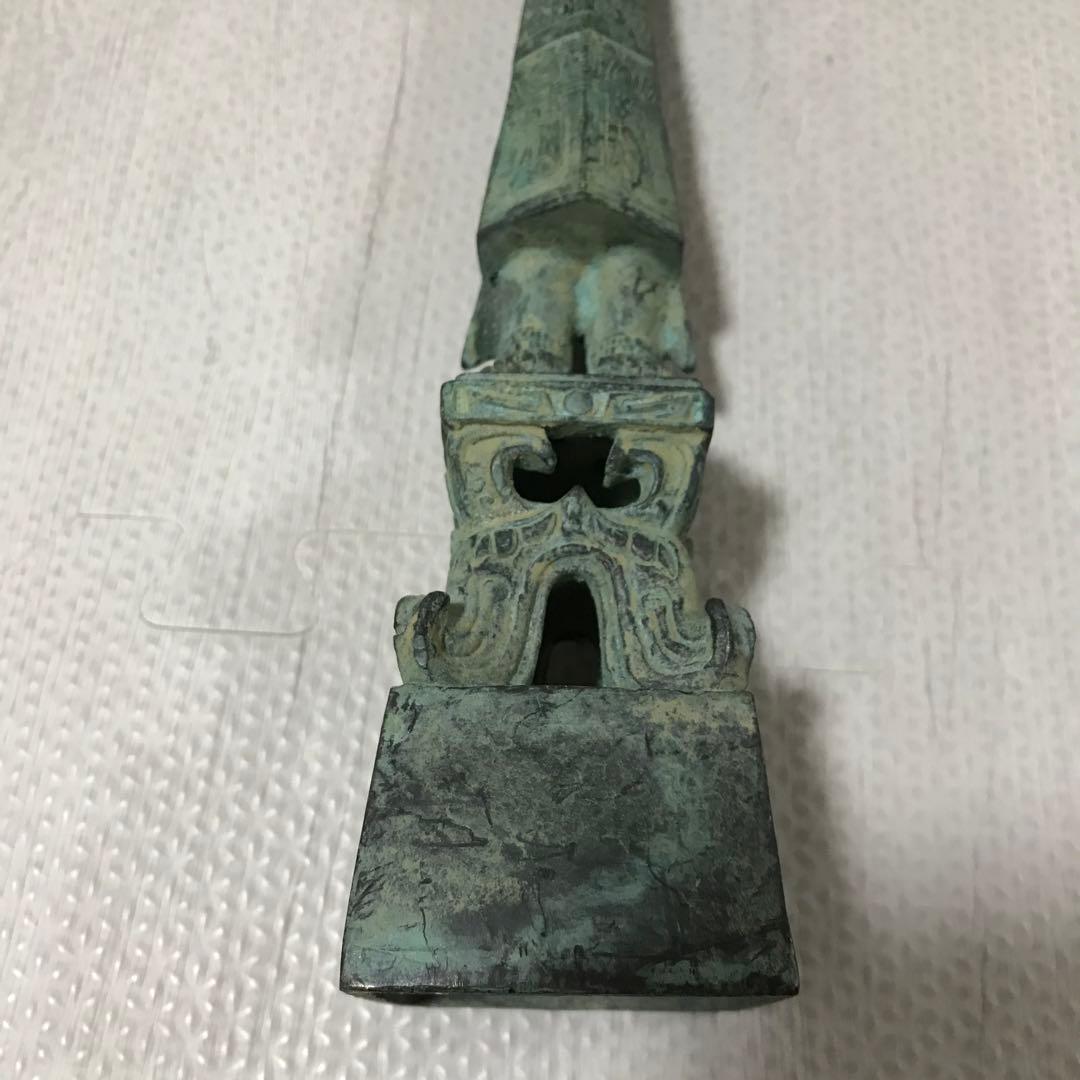 三星堆 立人像レプリカ 精密ブロンズ - メルカリ