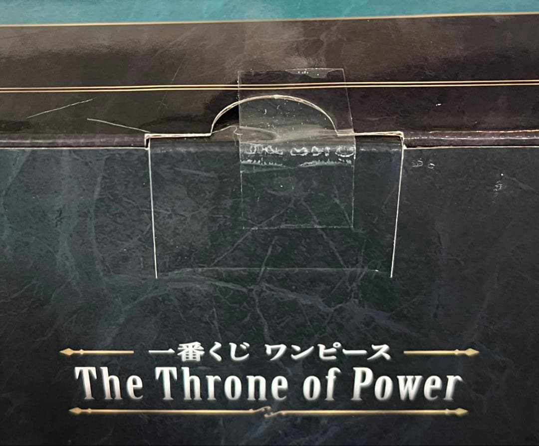ワンピース　一番くじ　C賞　トップマン・ウォーキュリー聖　フィギュア