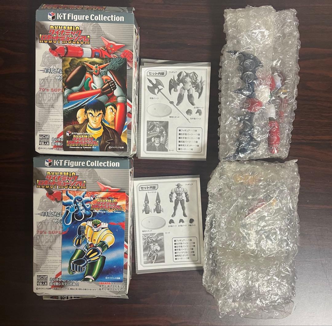ダイナミック ロボット ミュージアム 全５種セット ゲッターロボ 鋼鉄ジーグ