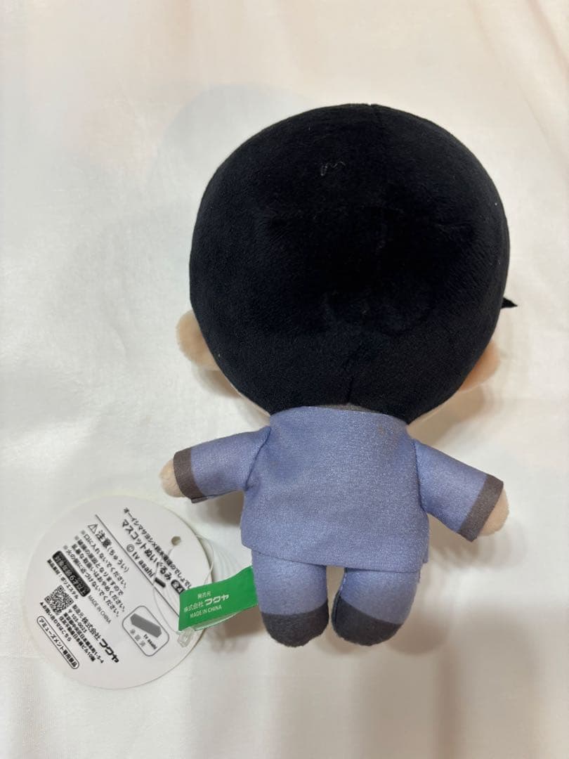 オーイシマサヨシ× 鈴木愛理のでしょでしょ‼︎ マスコット ぬいぐるみ