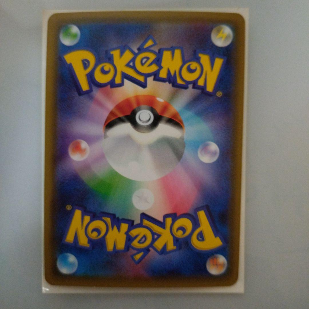 ポケモンカード　タッグチームまとめ売り+ポケパットsr　他おまけ付き