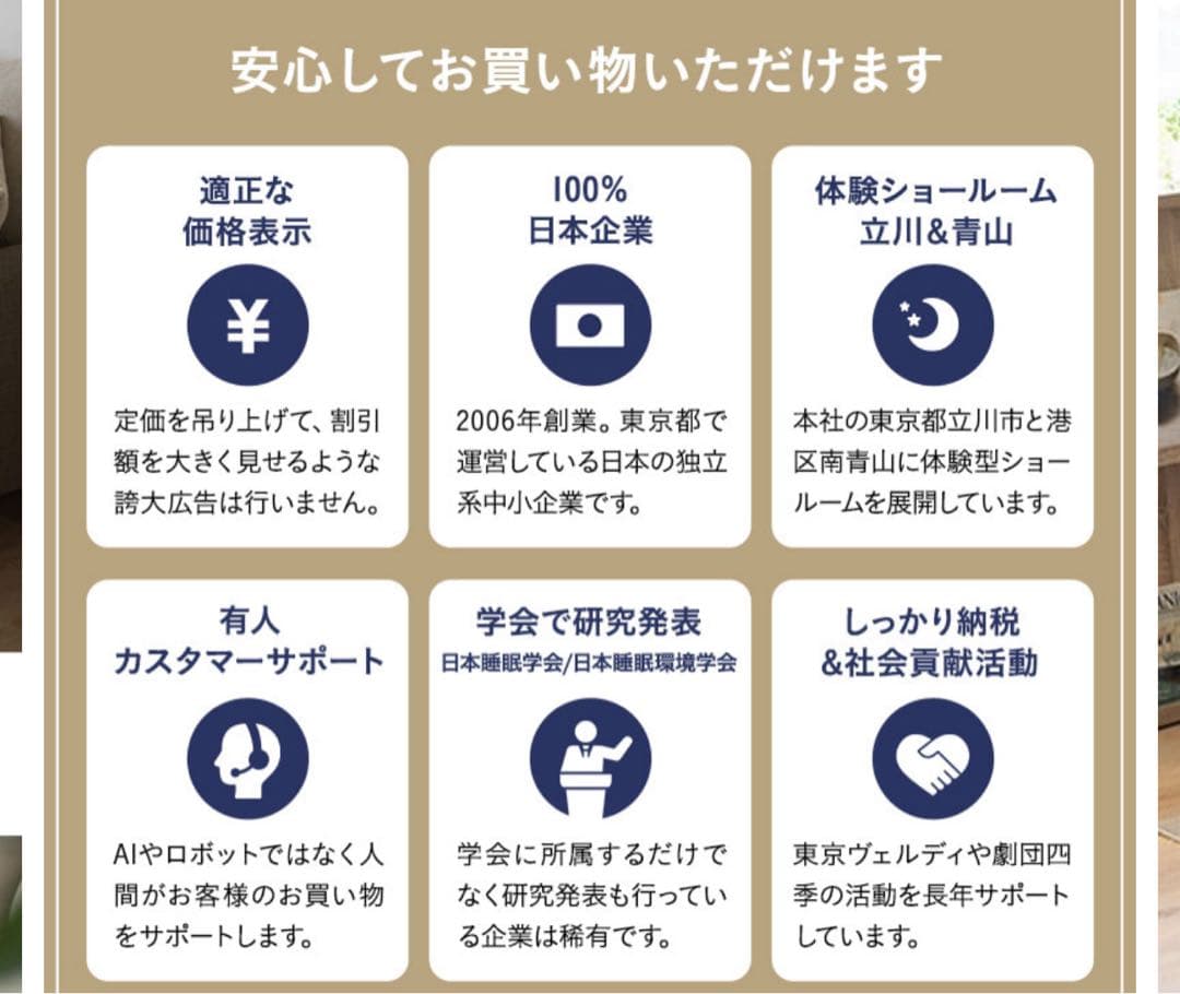 センターテーブル リビングテーブル リフトアップテーブル 90cm 送料無料