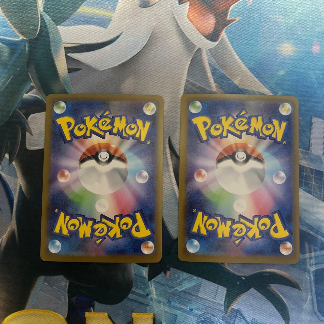 メガタブンネex sr