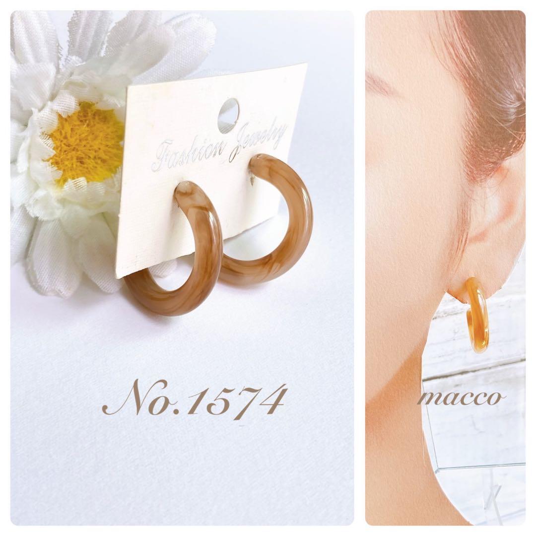 ハンドメイドピアス No.1574 - メルカリ