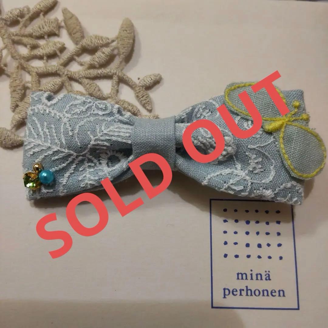 B003 ミナペルホネン ChouCho ヘアクリップ