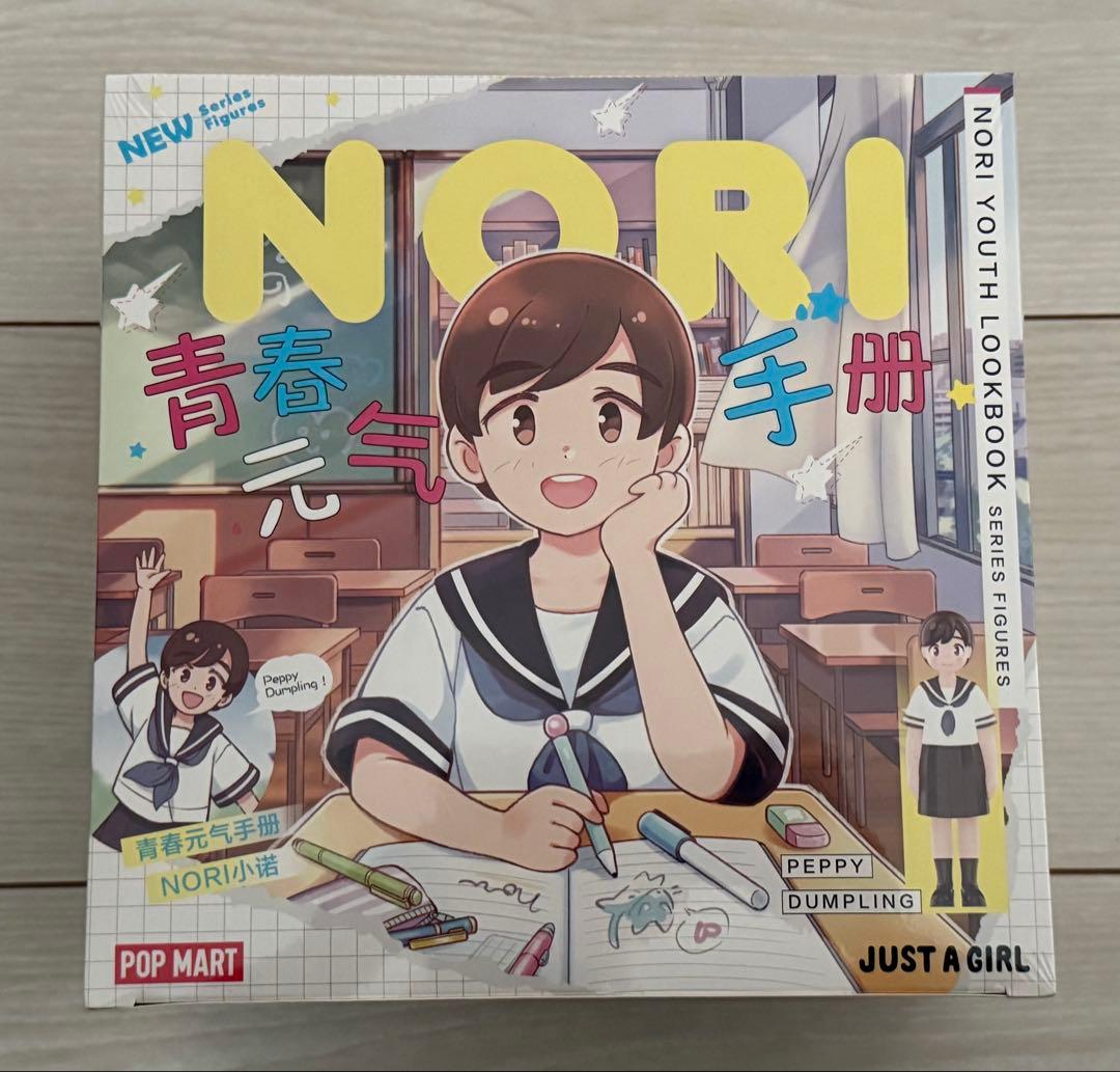 コミック・アニメ POPMART JUST A GIRL NORI Youth Lookbook 🌸 Hit the school runway in international style with NORI! NORI is