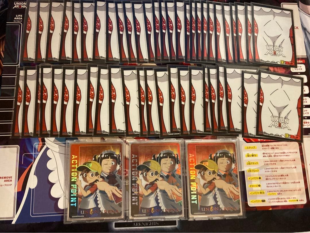 《映画プロモ&膝スリーブ&AP》青ロボコデッキ