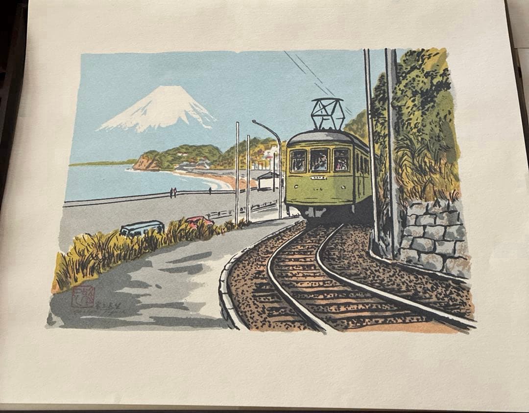 版画家 田口雅巳 四季 江ノ電 版画4枚 本人サインあり - メルカリ