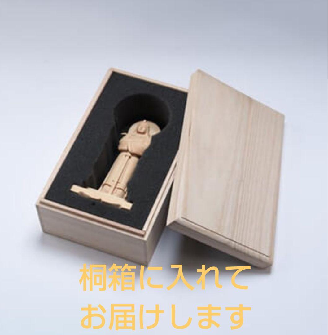 天照大御神 初代製作限定