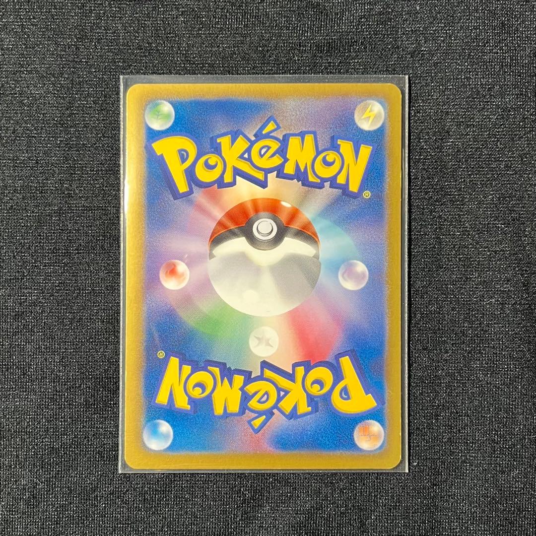 タマタマ UR BW9 ポケモンカード メガロキャノン - メルカリ