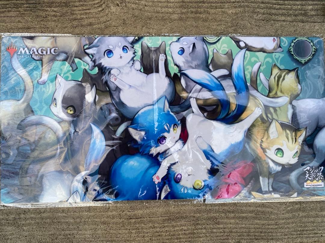 マジック大戦祭倍増の季節プレイマット