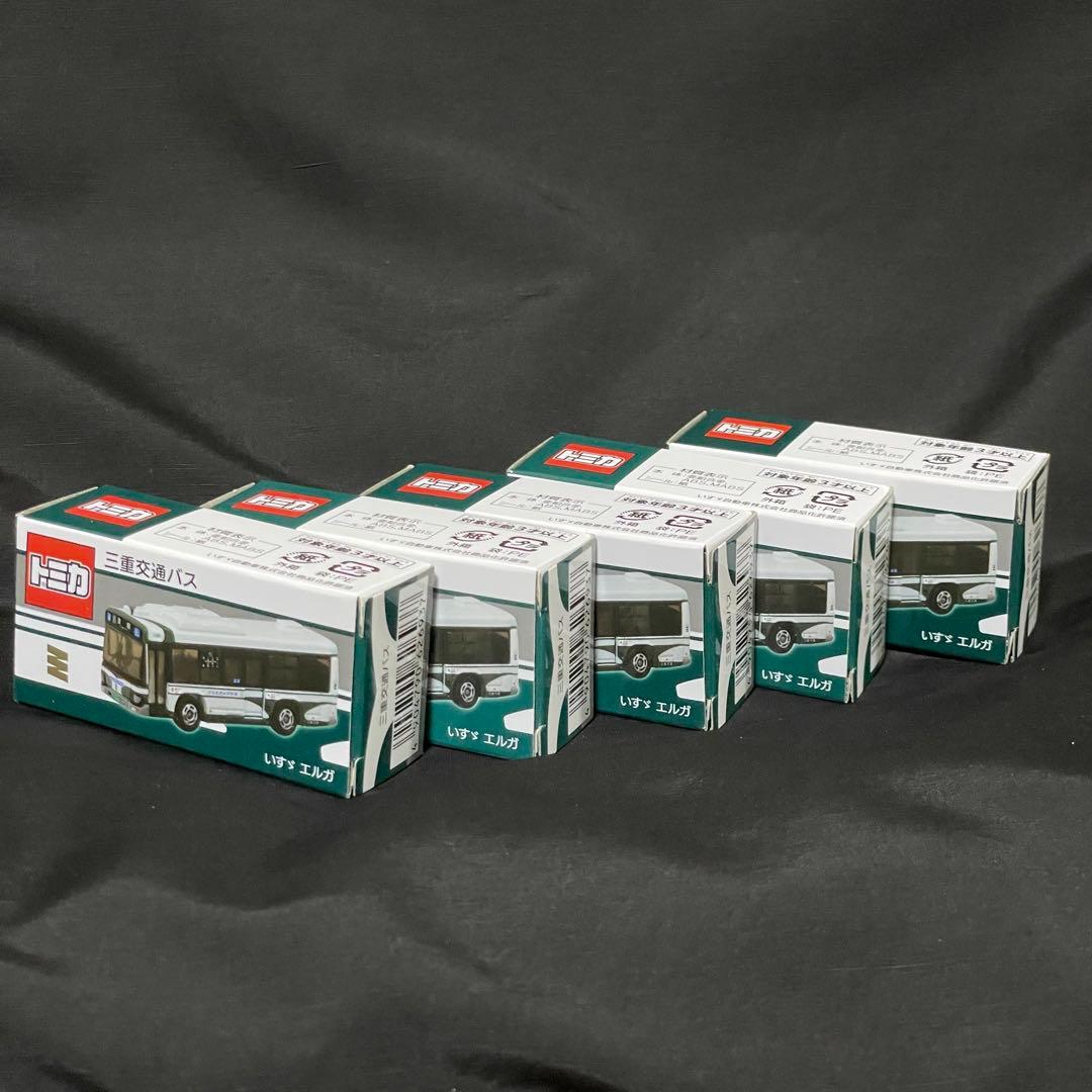トミカ 三重交通バス 三交バス 路線バス 5個セット レアトミカ - メルカリ