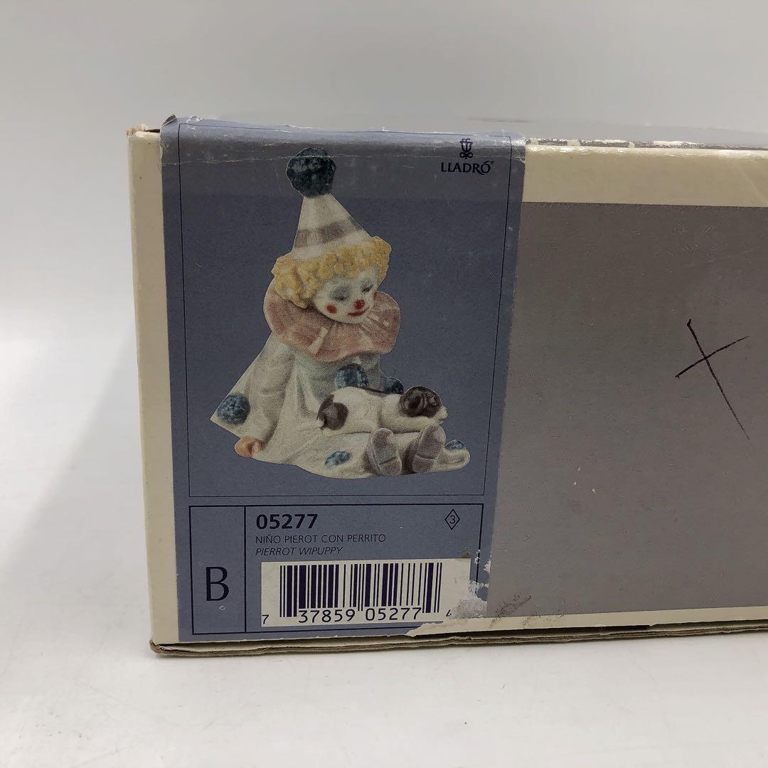 3AAM36 箱付き LLADROリヤドロ　ピエロ　「仔犬を持つピエロ」