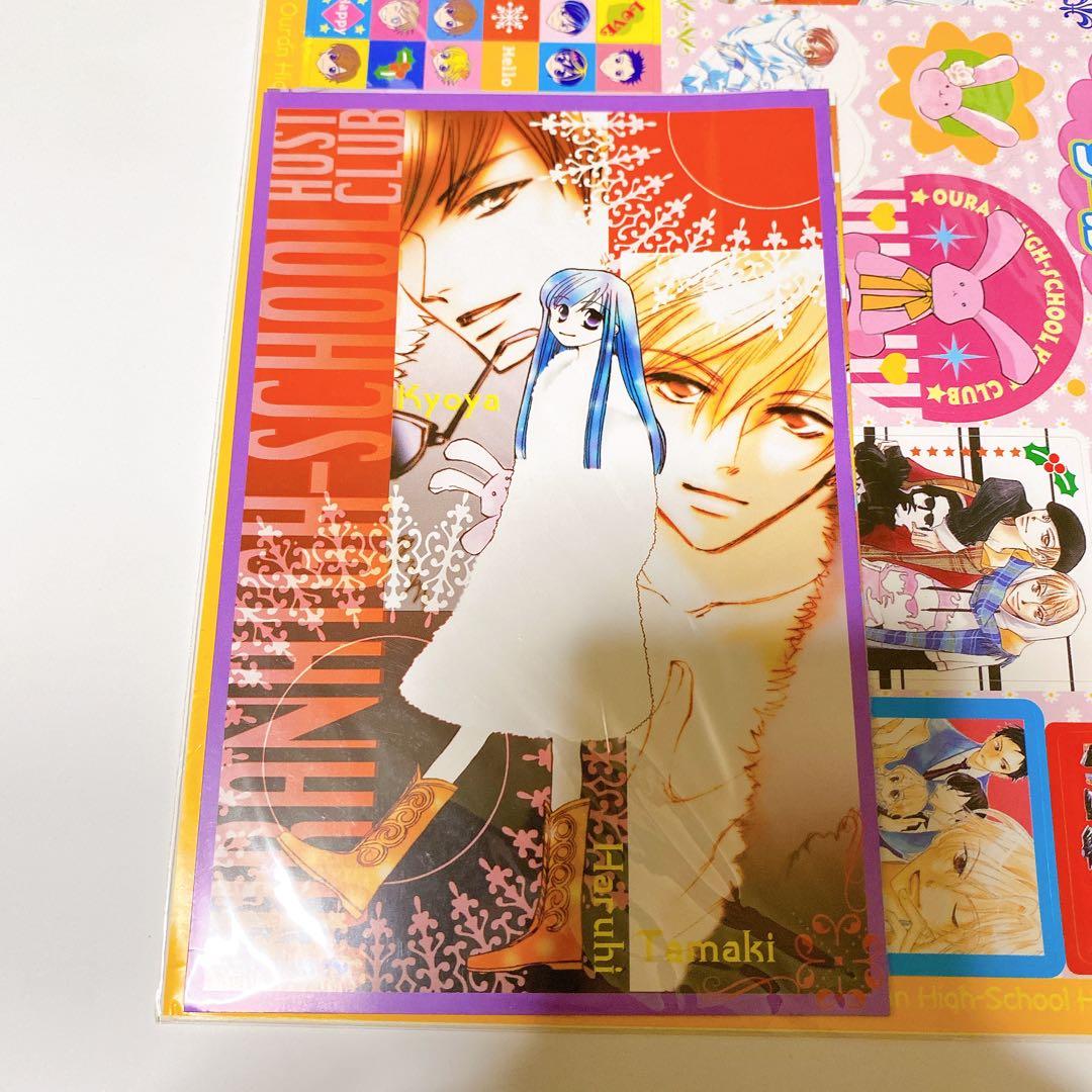 新品】桜蘭高校ホスト部 葉鳥ビスコ 2003年12月号 LaLa 付録 シール