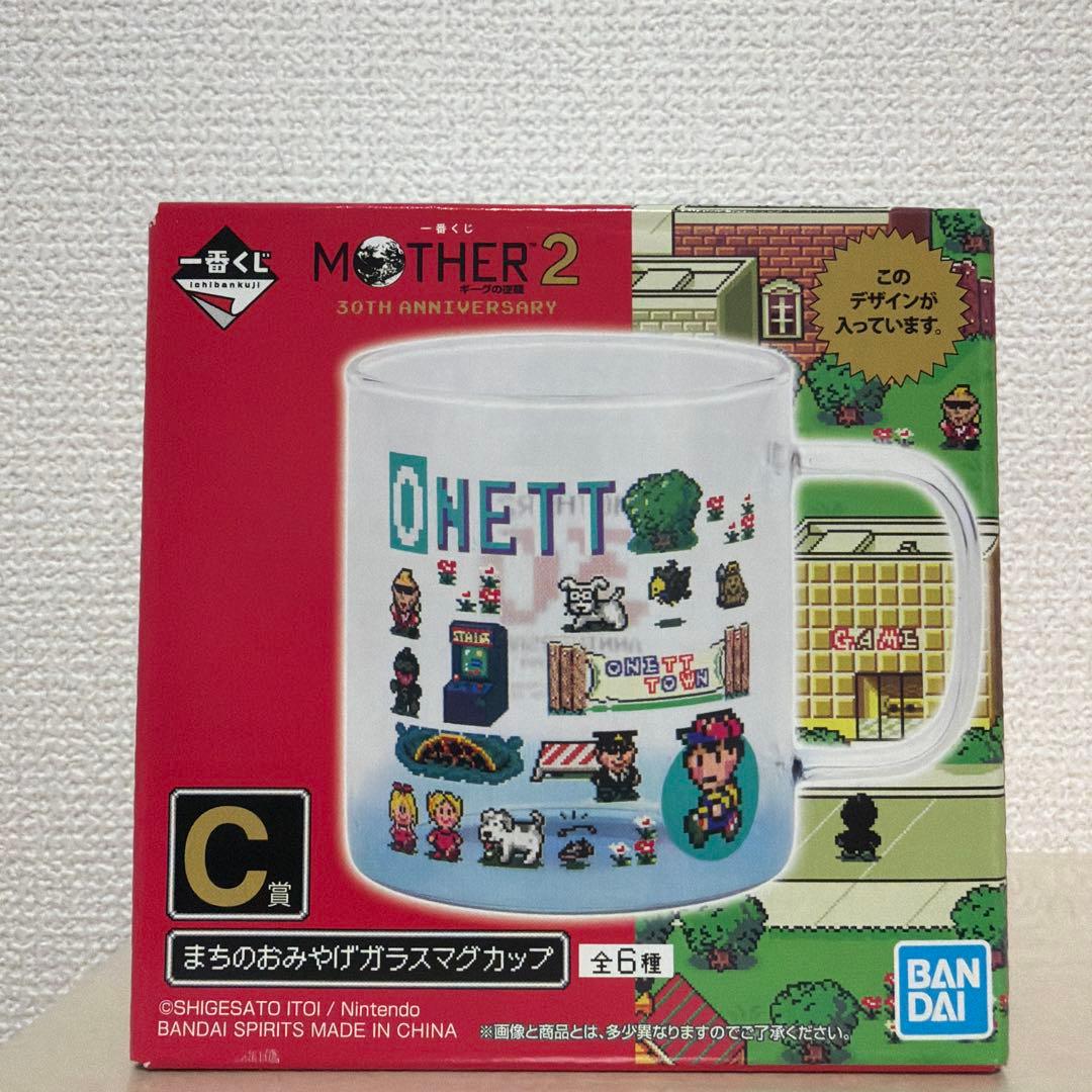 新品未使用】MOTHER2 一番くじ マグカップ オネット - メルカリ