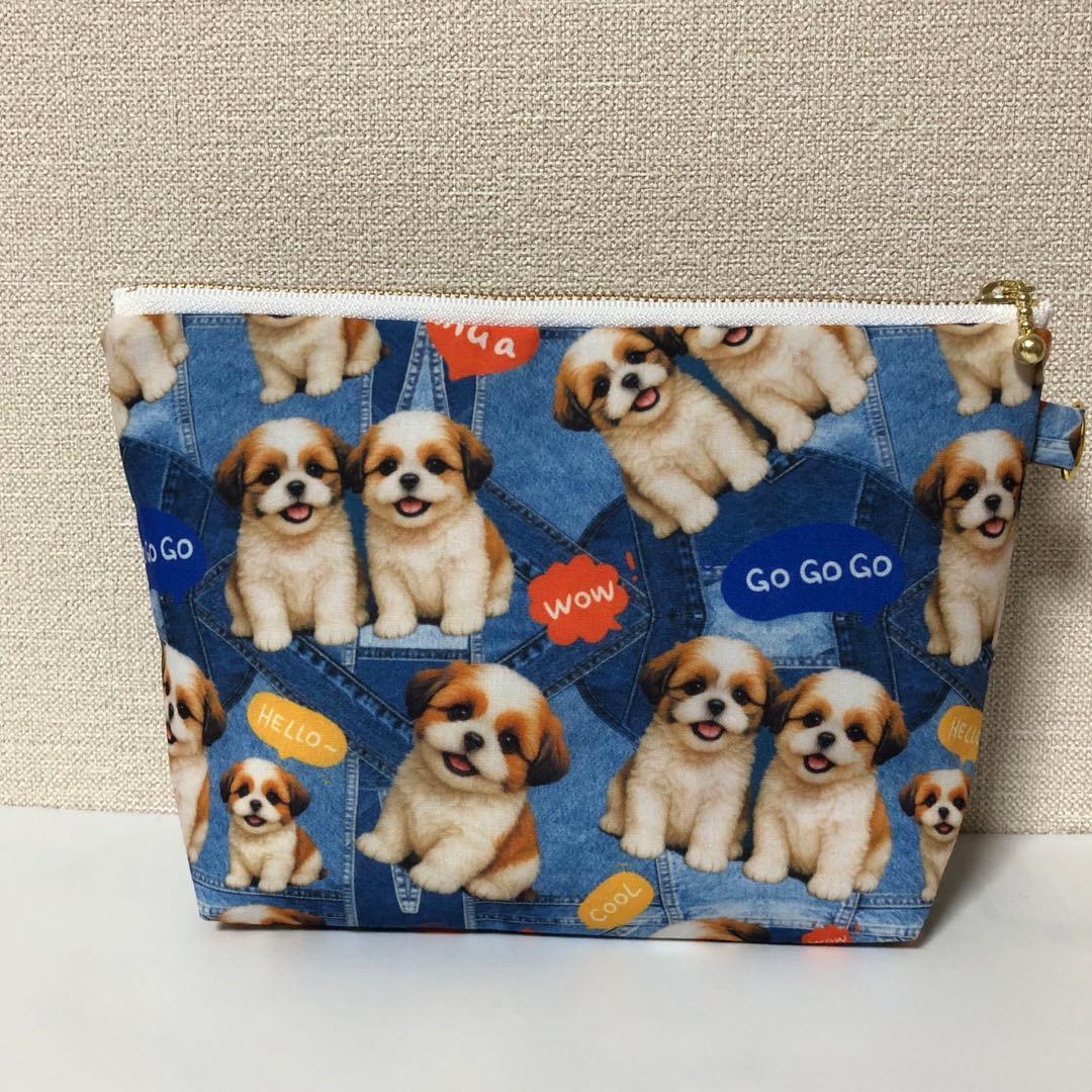 20cmポーチ　シーズー　マチあり