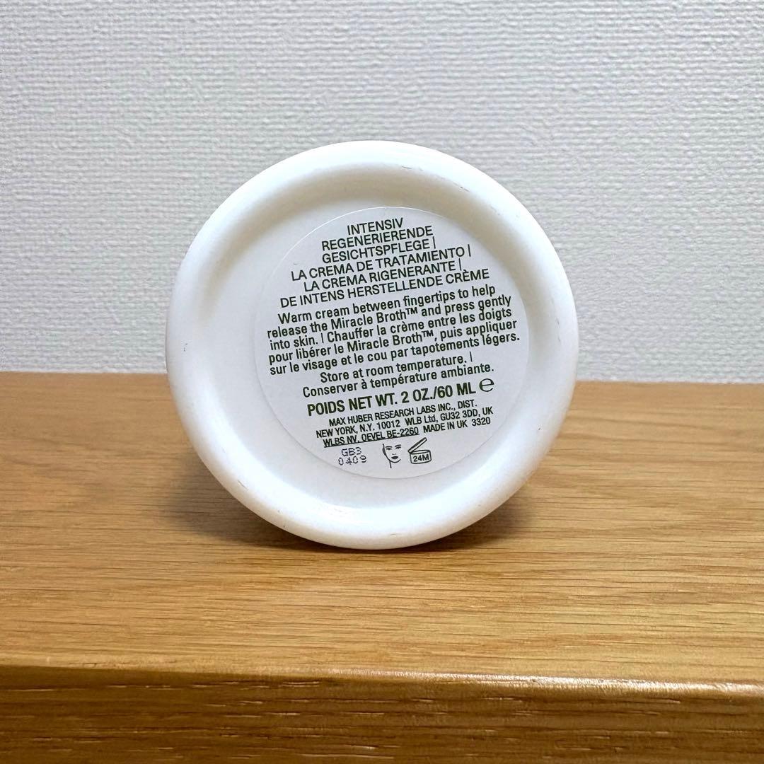 LA MER モイスチャライジング クリーム　60ml