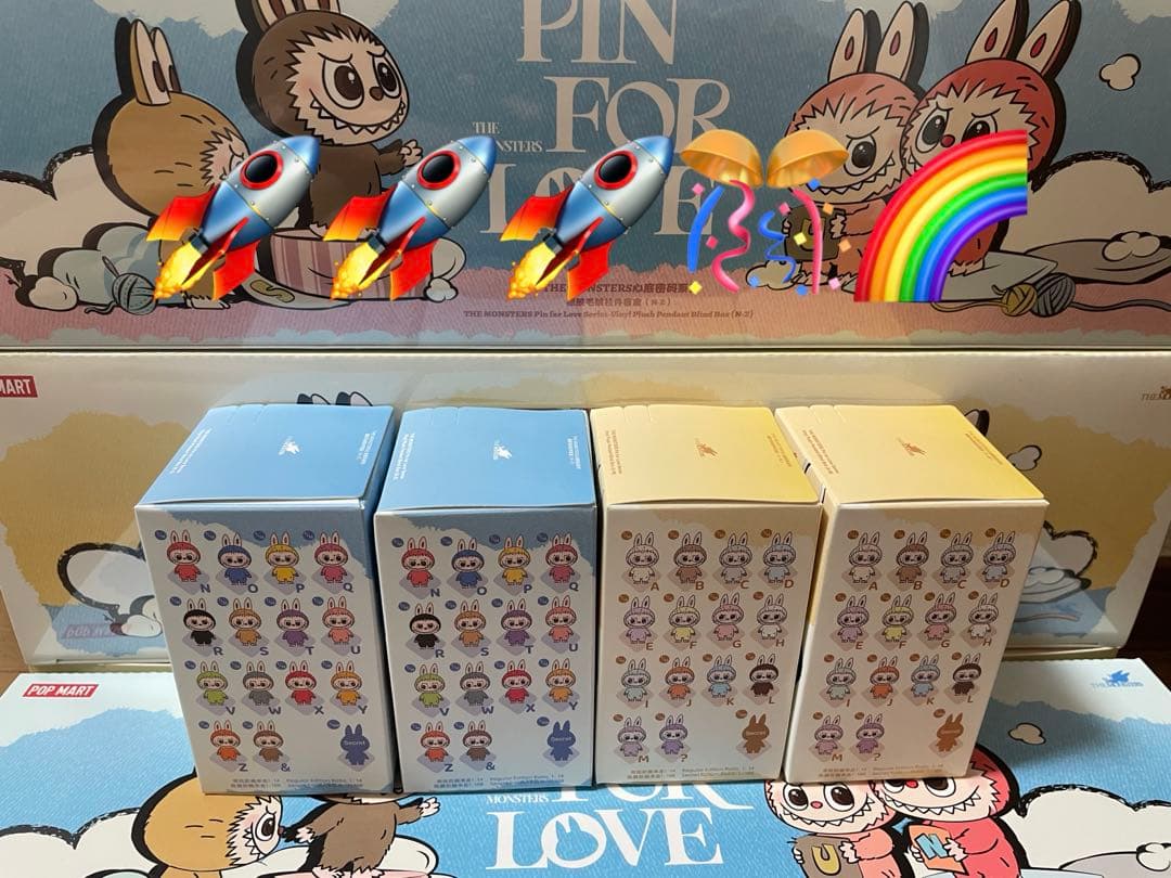 【正規品・未開封】Pin For Love N-Z 2箱　と　A -M 2箱