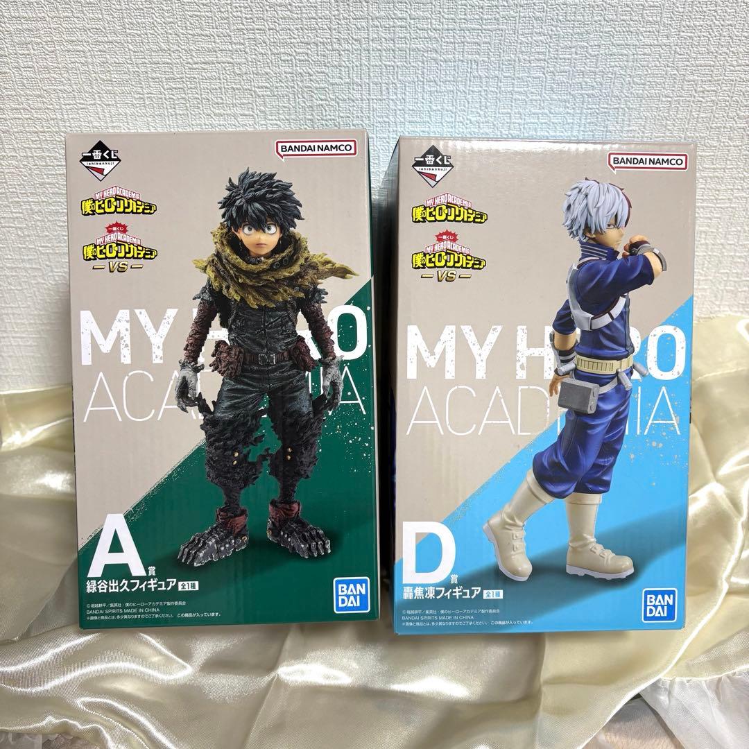 僕のヒーローアカデミア デク 緑谷出久 ショート 轟焦凍 フィギュア 一番くじ
