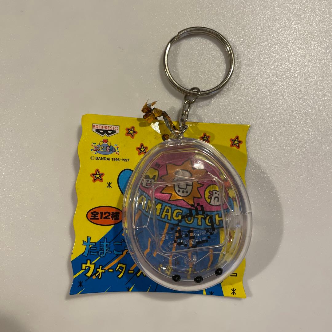 希少 たまごっち ウォーター キーホルダー 平成 レトロ - メルカリ