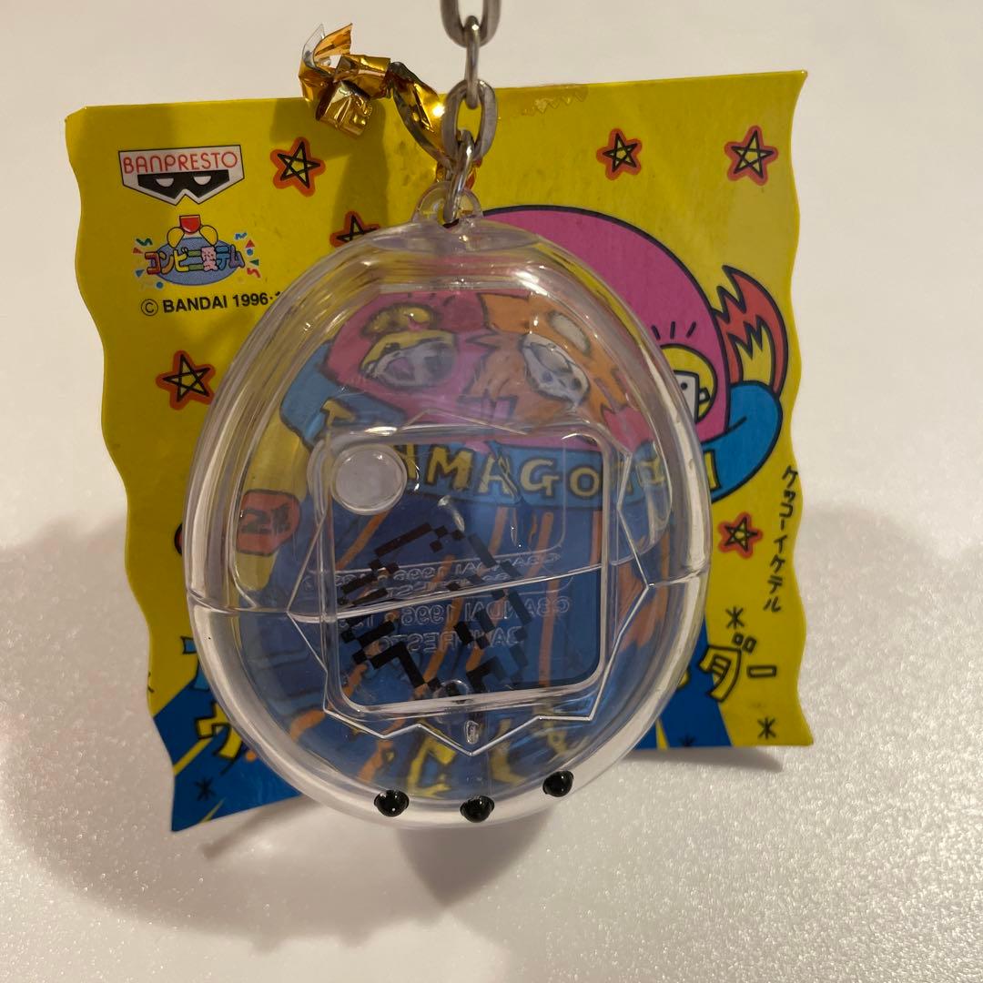 希少 たまごっち ウォーター キーホルダー 平成 レトロ - メルカリ