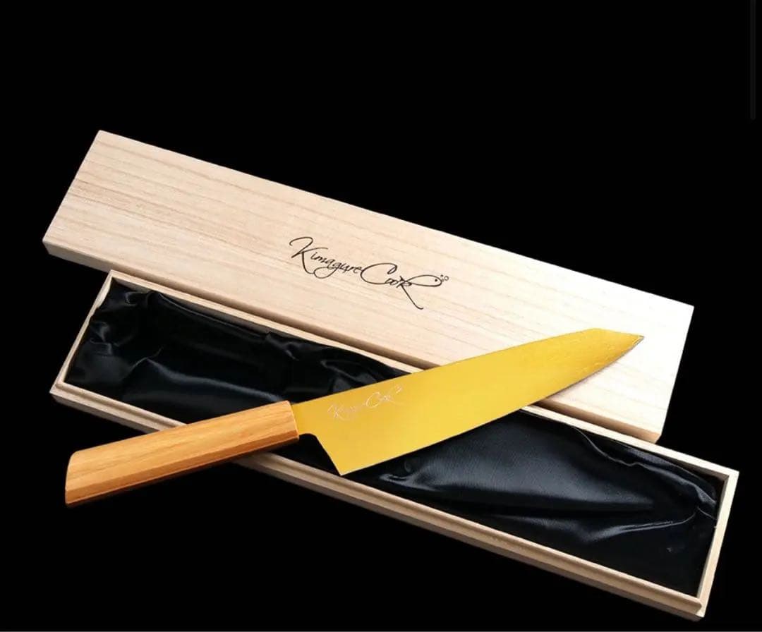 きまぐれクック　きまぐれゴールド包丁