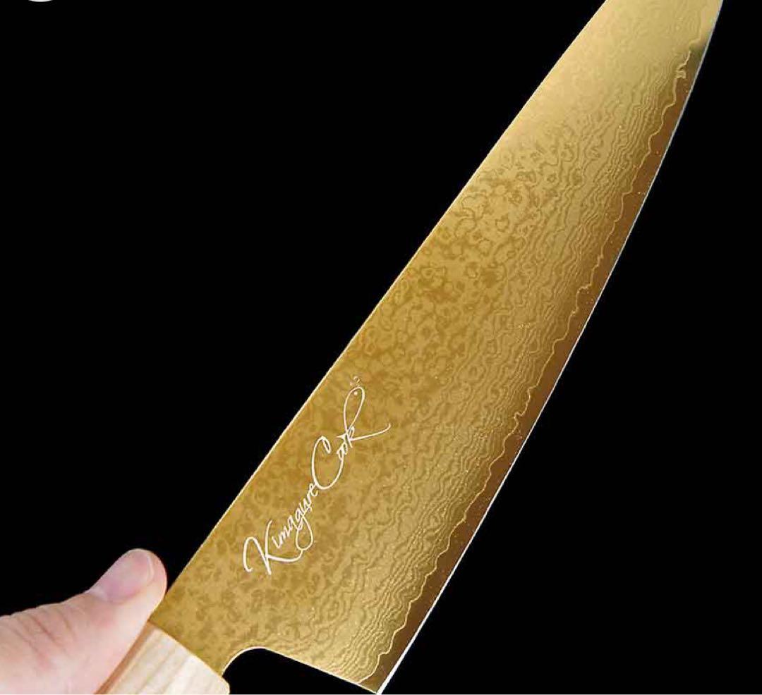 きまぐれクック　きまぐれゴールド包丁