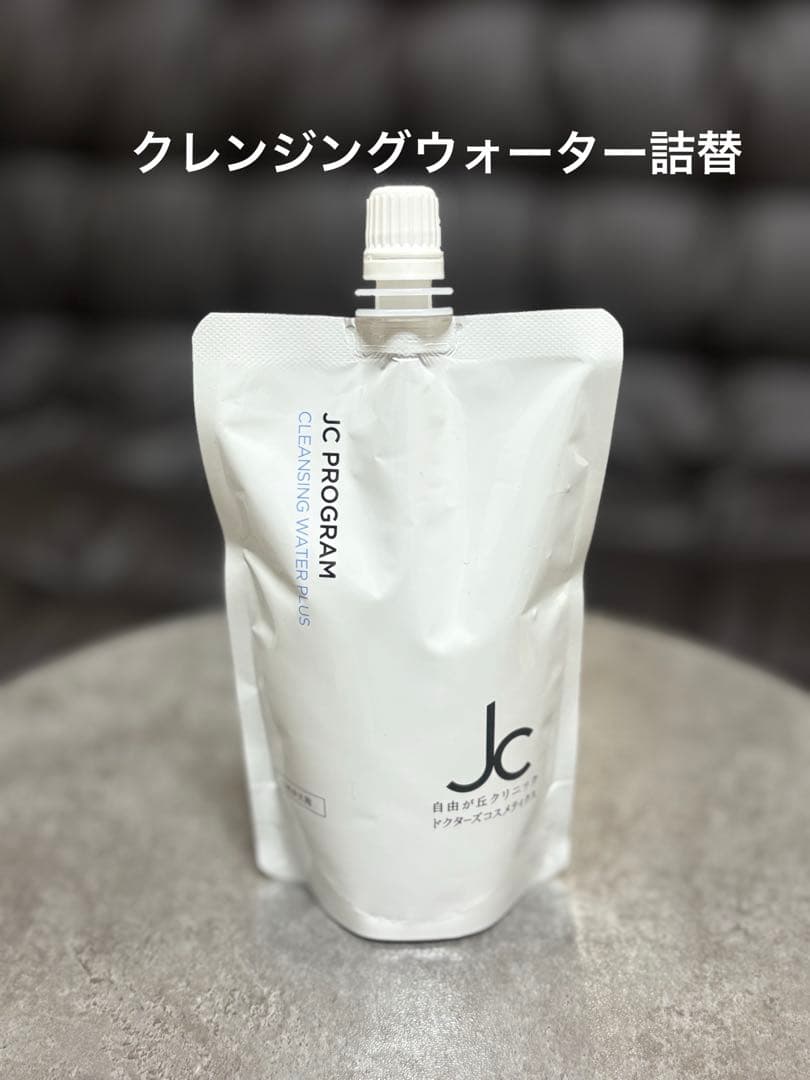 こうちゃん✨4点♪