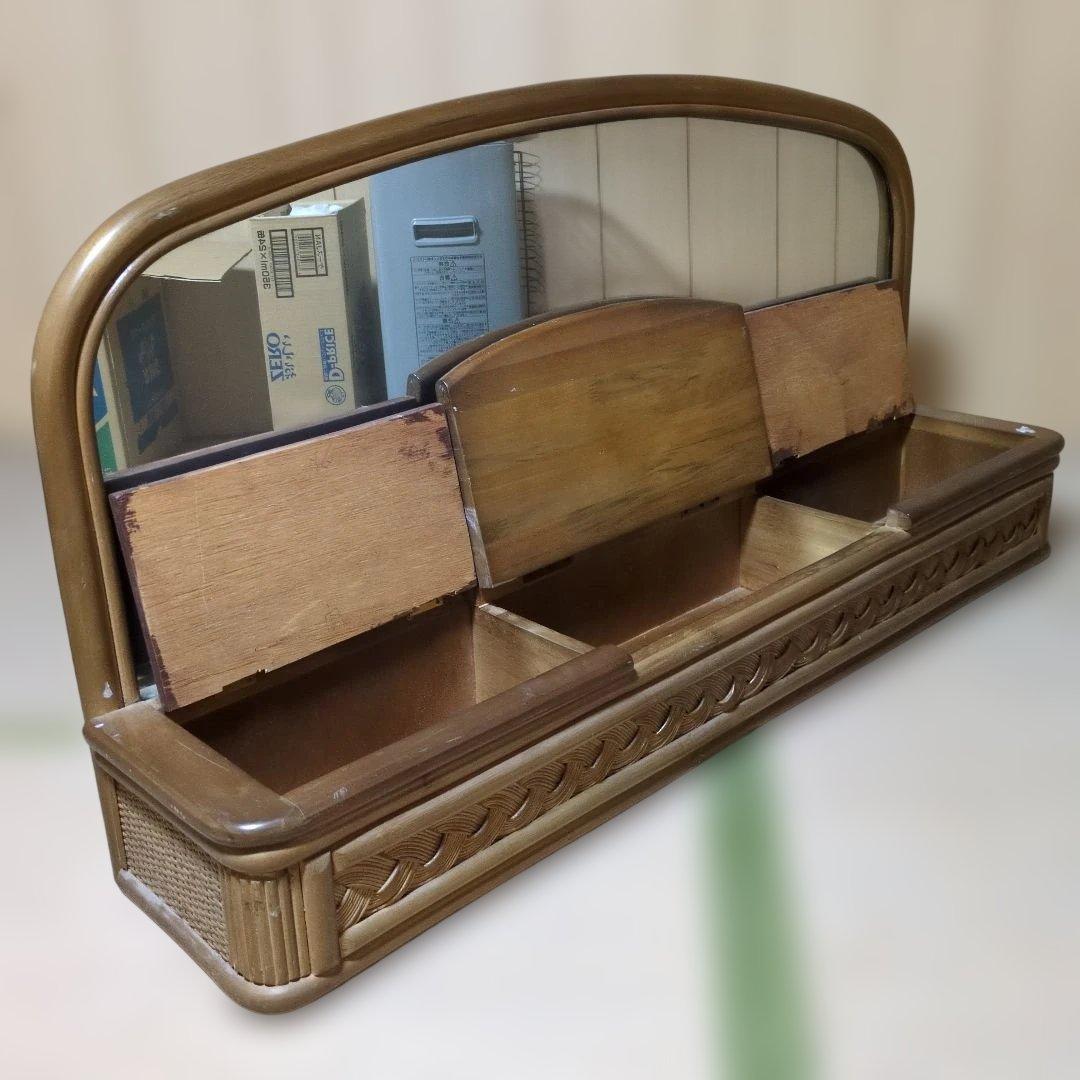 ★当時物★ラタン 鏡台 籐ドレッサー 小物入れ3個付き アンティーク