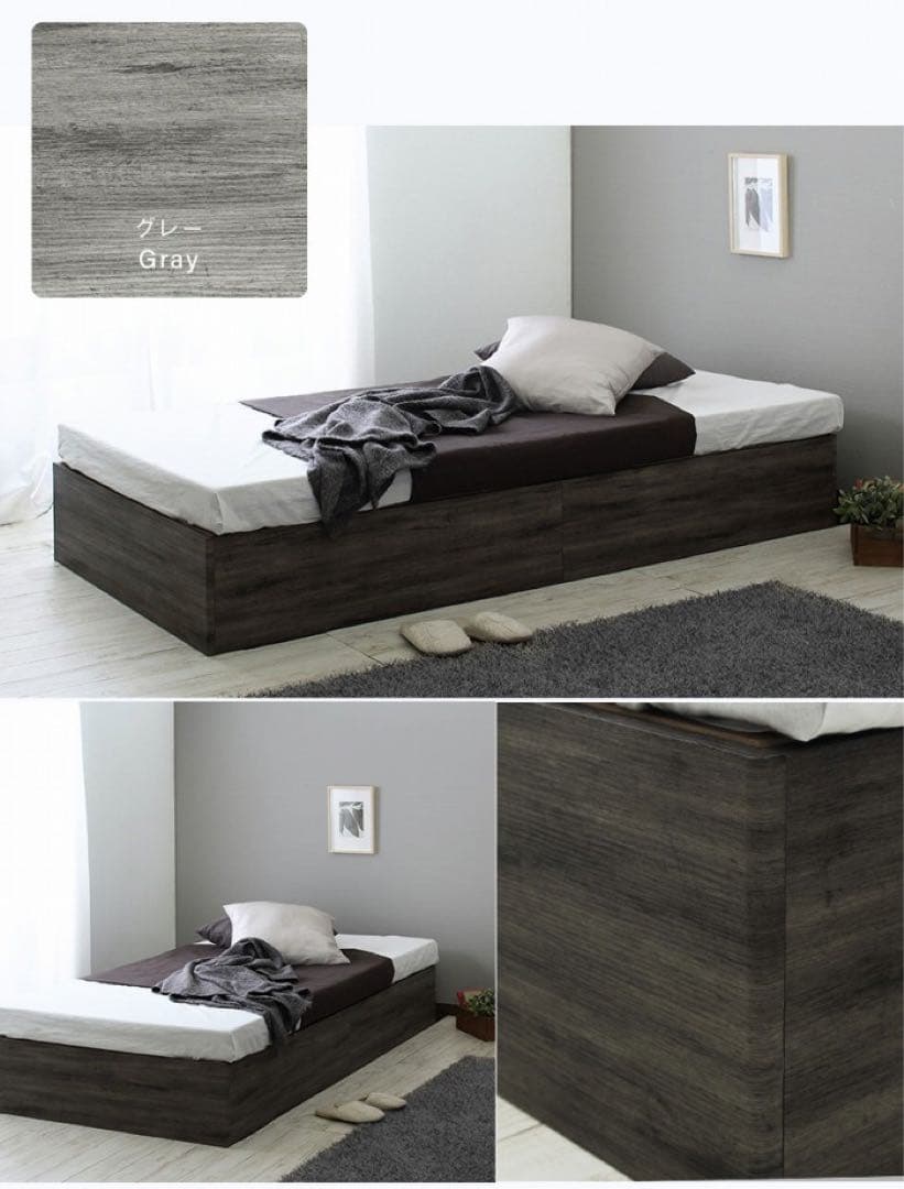 【送料無料】ベッドフレーム マットレス付き 大収納 シングル コイル 引き出し