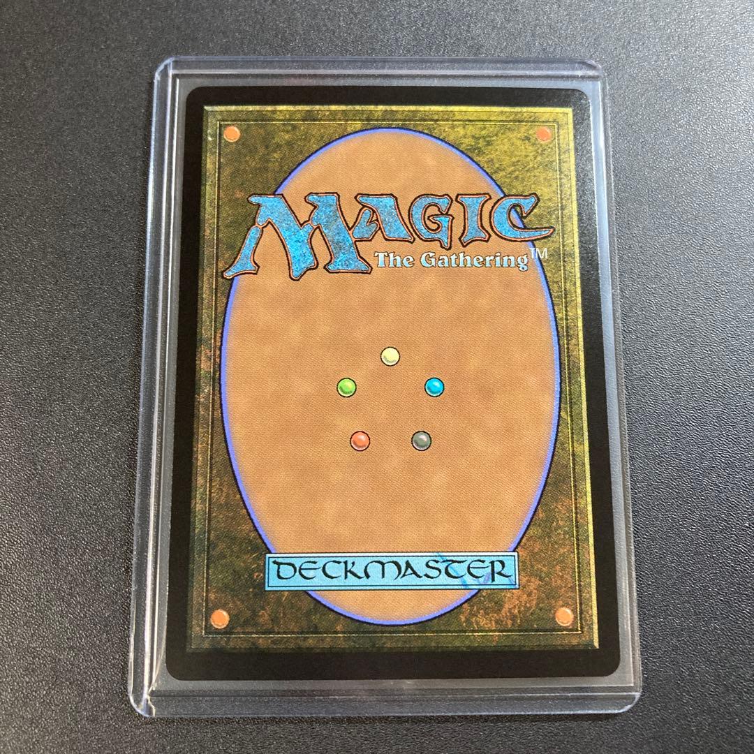 MTG FF ユフィ・キサラギ 虎の影、百合子 継承史 foil R 0060 - メルカリ