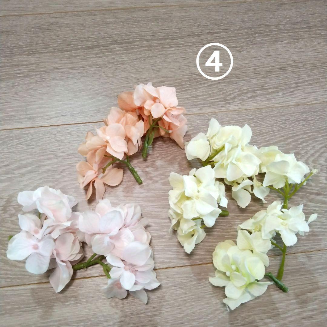 造花まとめ売り