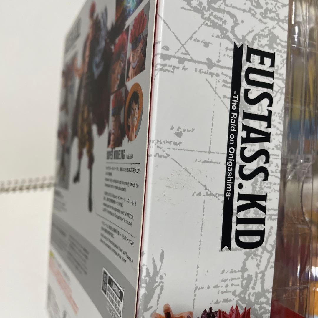 S.H.Figuarts ワンピース フィギュア 3体セット