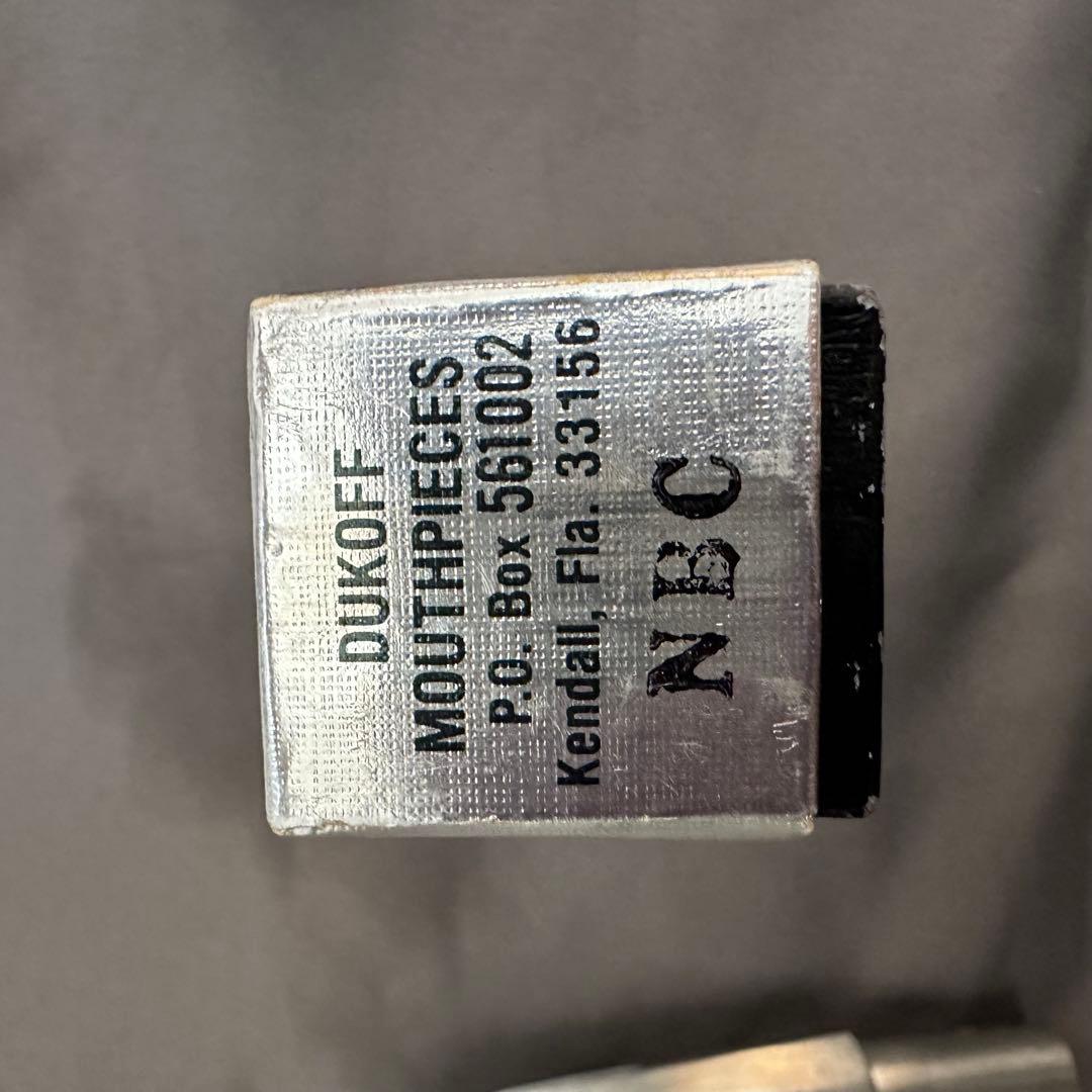 ボビー・デュコフ テナー D8 NBC刻印付 90年代後半製 ビンテージ 美品