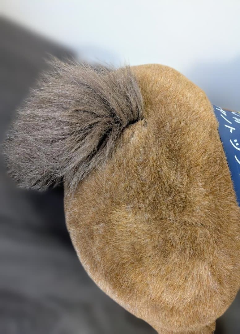 アバンティ 大型 2L ぬいぐるみ マヤノトップガン 第40回 有馬記念