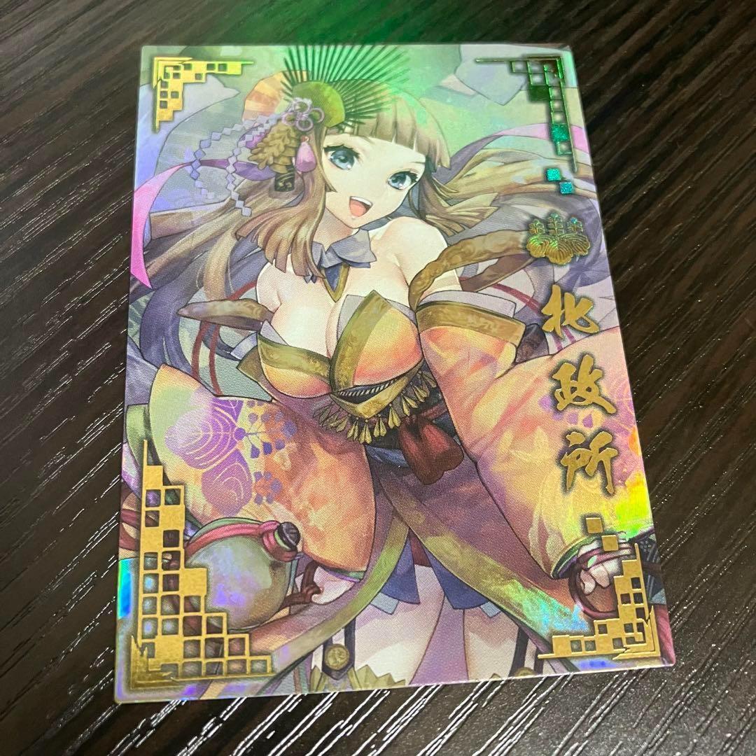 SSR豊臣069 北政所 ひと和 戦国大戦 - メルカリ