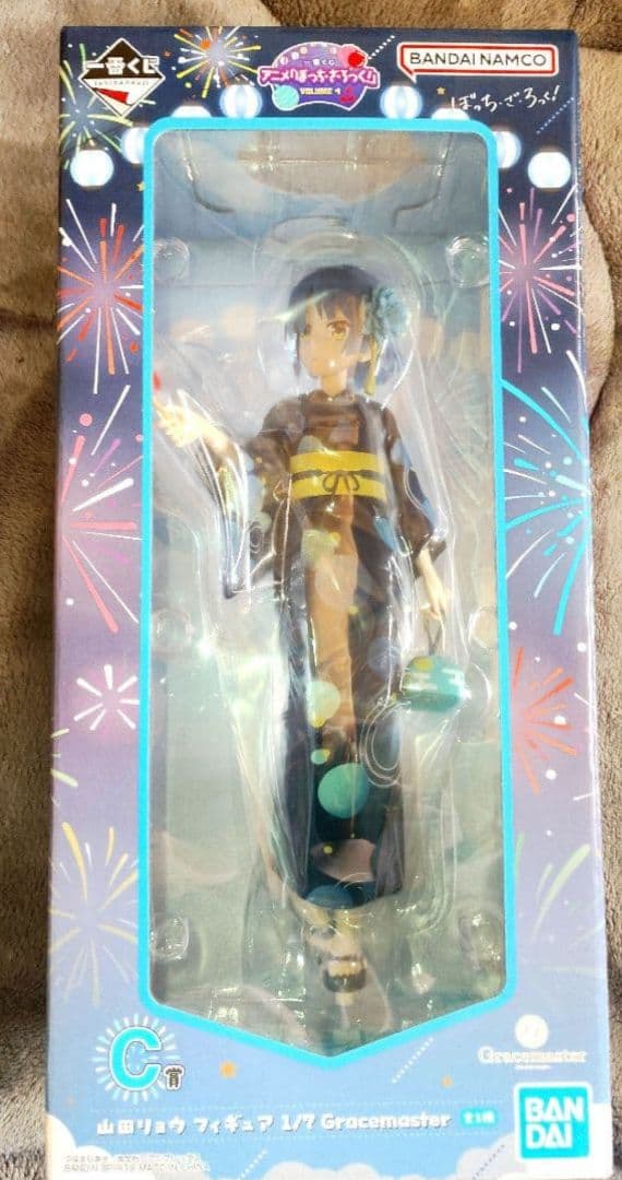 一番くじ ぼっち・ざ・ろっく！VOLUME 4まとめ