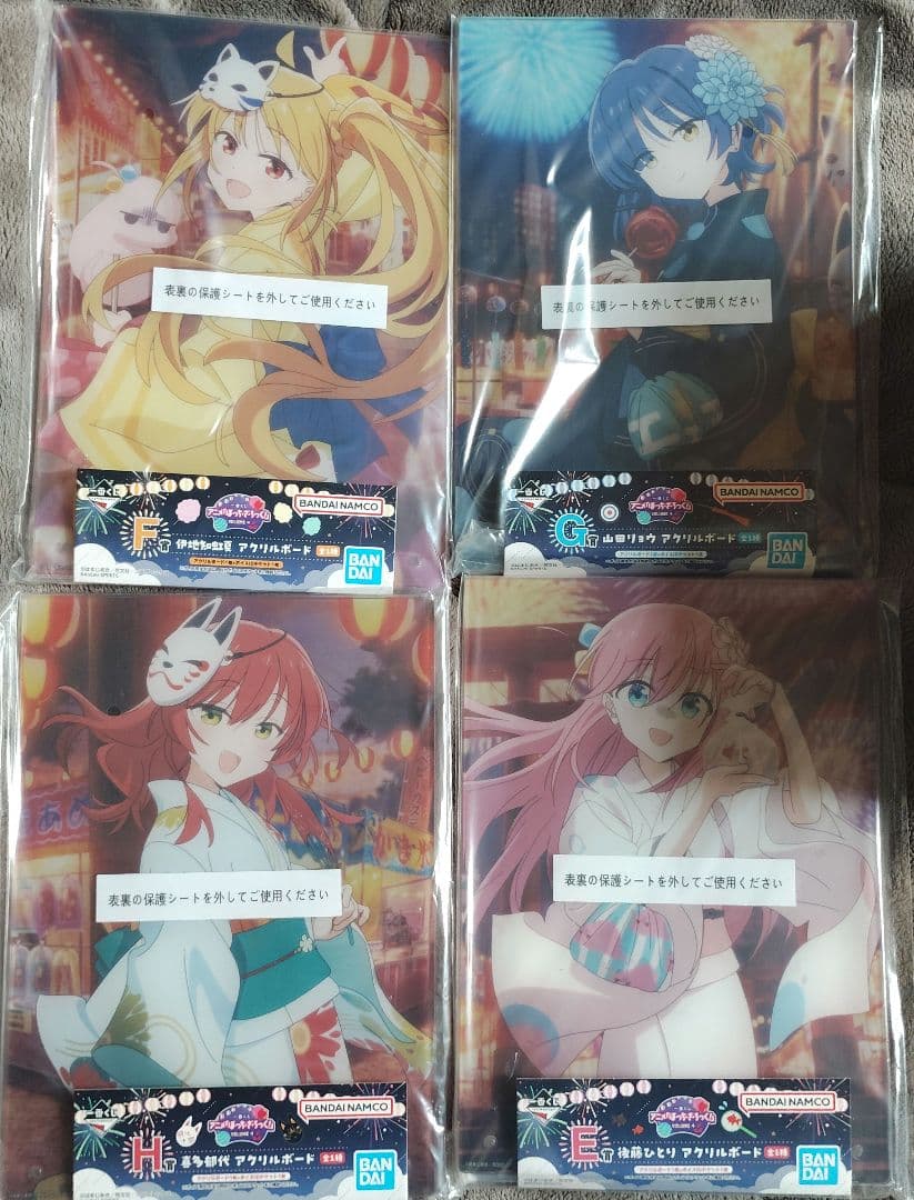 一番くじ ぼっち・ざ・ろっく！VOLUME 4まとめ