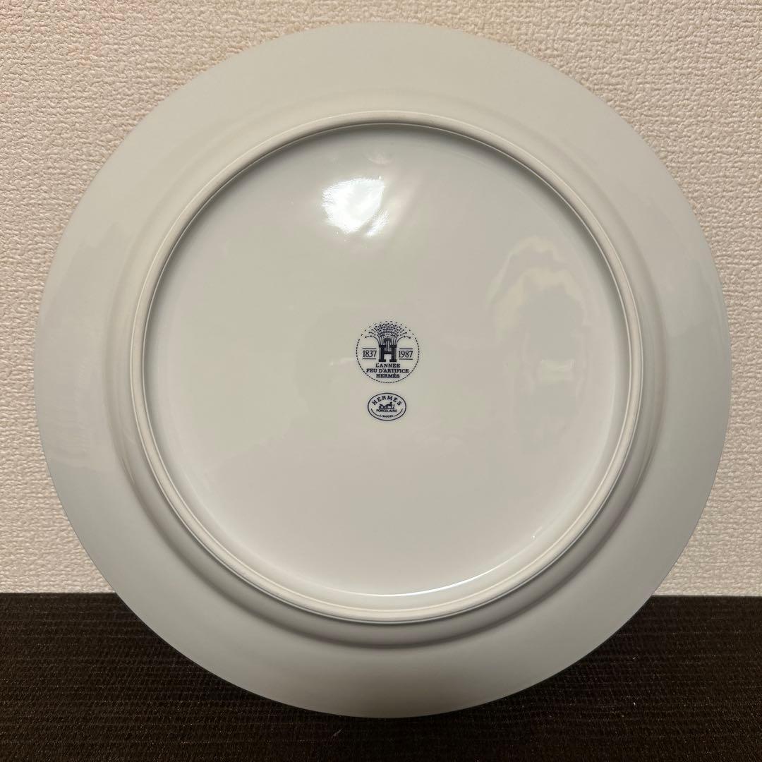 エルメス　花火師　ディナープレート　飾り皿　150周年