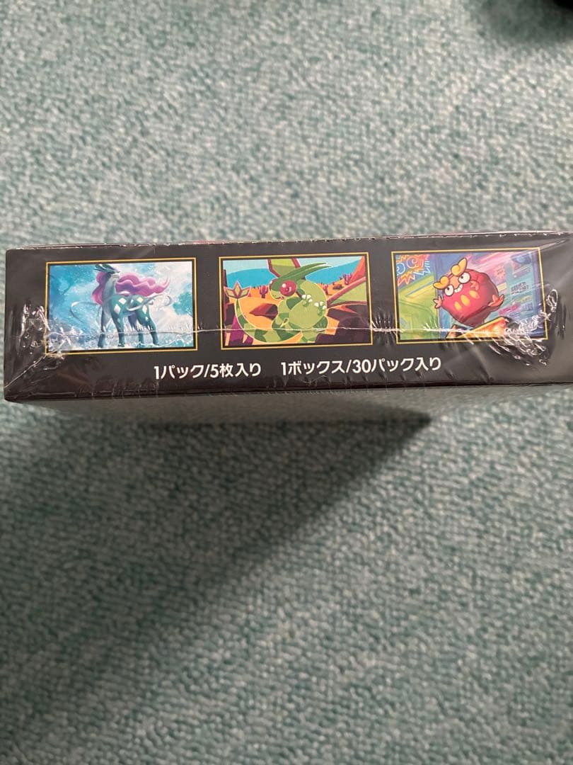 ポケモンカードゲーム インフェルノX1BOX シュリンク付き