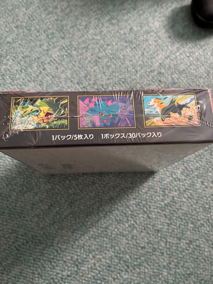 ポケモンカードゲーム インフェルノX1BOX シュリンク付き