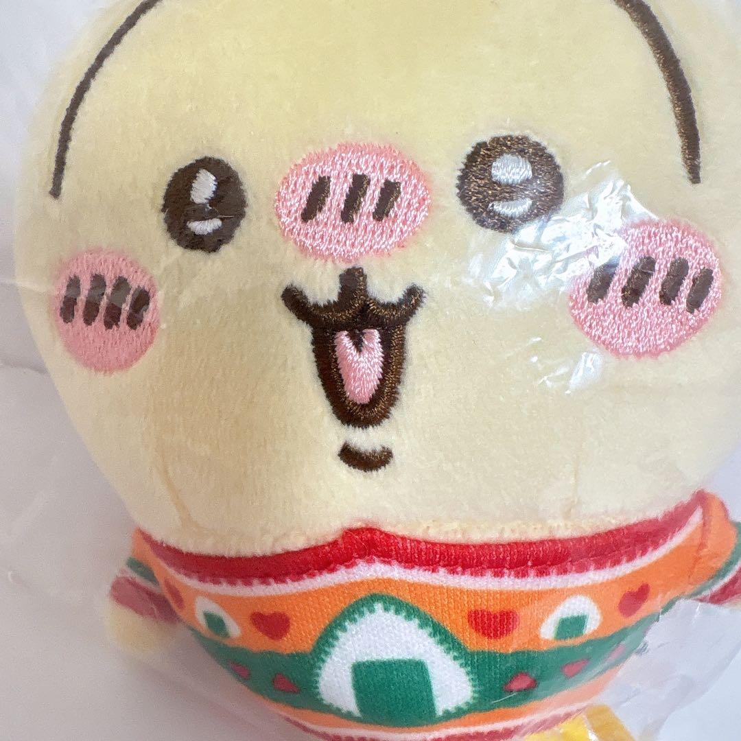 ちいかわ エニマイくじ D賞 うさぎ ぬいぐるみキーホルダー - メルカリ
