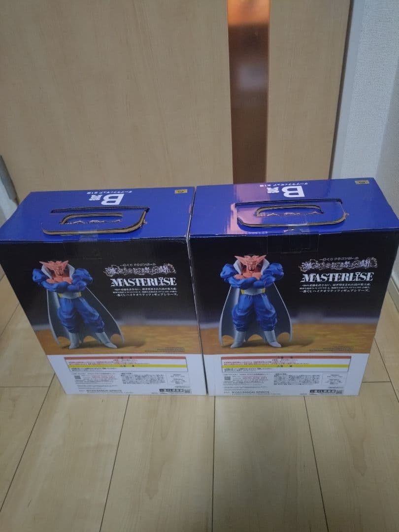 一番くじ ドラゴンボール　激突　宇宙を賭けた闘い B賞　ダーブラ　2個