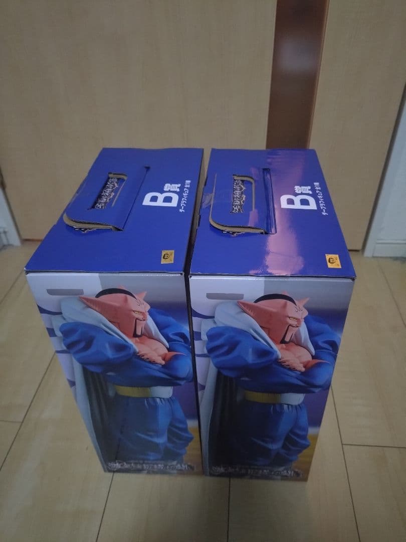 一番くじ ドラゴンボール　激突　宇宙を賭けた闘い B賞　ダーブラ　2個