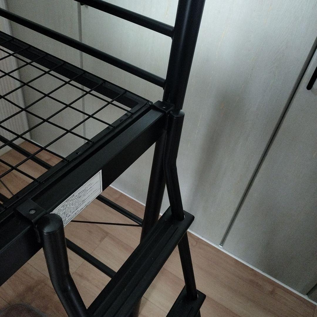 ニトリ　スチールミドルベッド　ブラック　☆お引き取り限定☆　NITORI