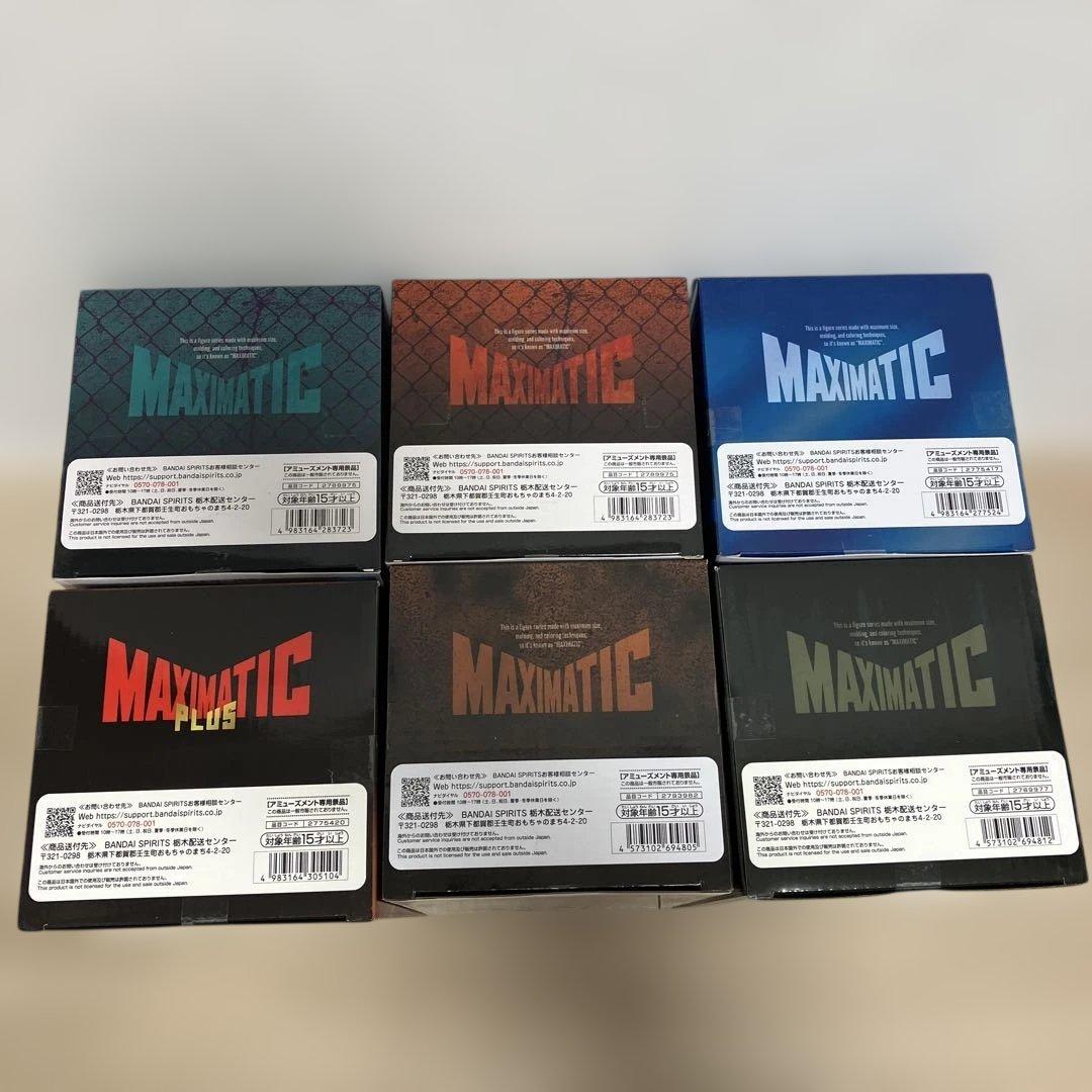 呪術廻戦 虎杖悠仁 宿儺 五条悟 伏黒恵 禪院直哉 MAXIMATIC 6点 - メルカリ