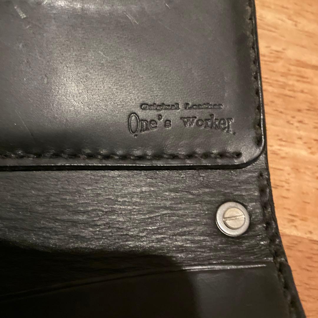 処分価格！！ヘビ皮 バイソン　ワンズワーカー　長財布