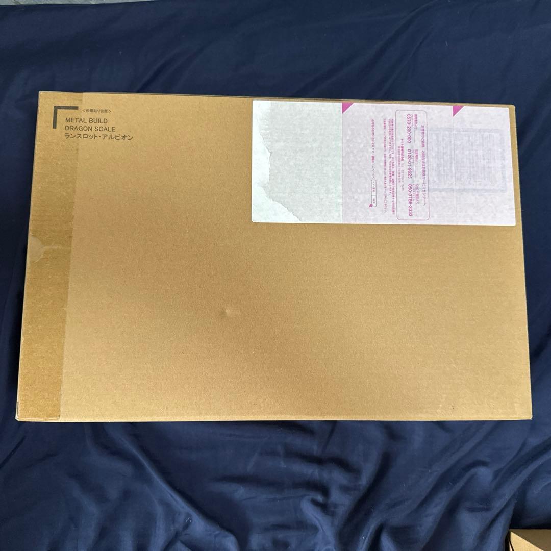 メタルビルド　ランスロットアルビオン 紅蓮晴天八極式 2点