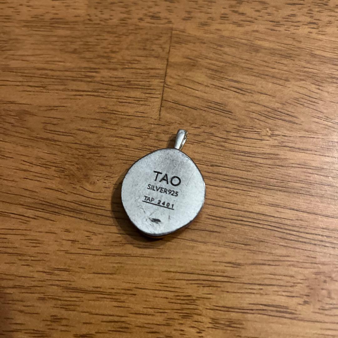 テクノAO ペンダント& 精麻のより紐(3mm・70cm)